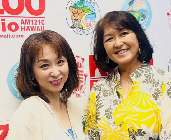 マラマハワイ、観光の未来